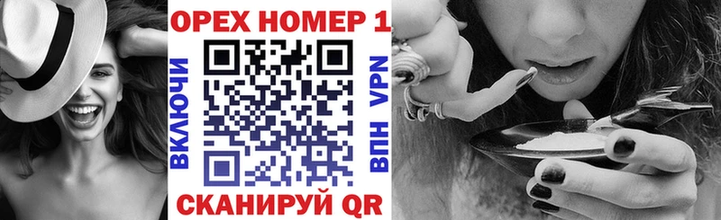 КОКАИН 97%  где найти   Пугачёв 