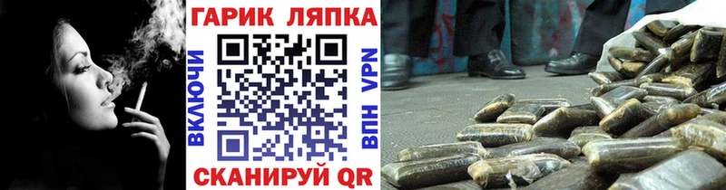 хочу   Пугачёв  ГАШИШ Cannabis 