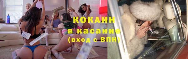 ПСИЛОЦИБИНОВЫЕ ГРИБЫ Балахна