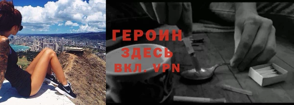СК Киреевск