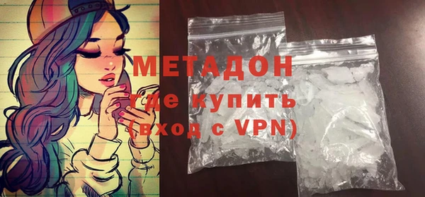ПСИЛОЦИБИНОВЫЕ ГРИБЫ Балахна