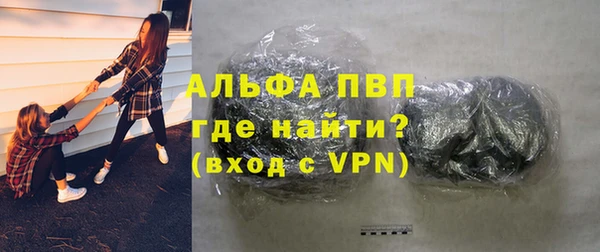скорость mdpv Киренск