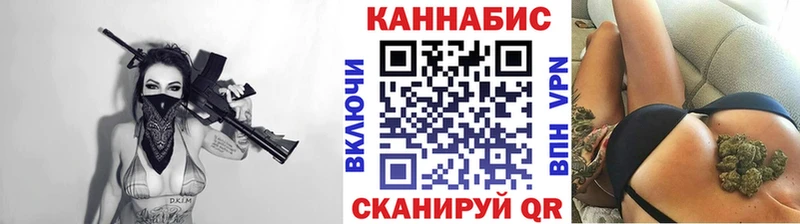 цены   Пугачёв  hydra ONION  Марихуана ГИДРОПОН 